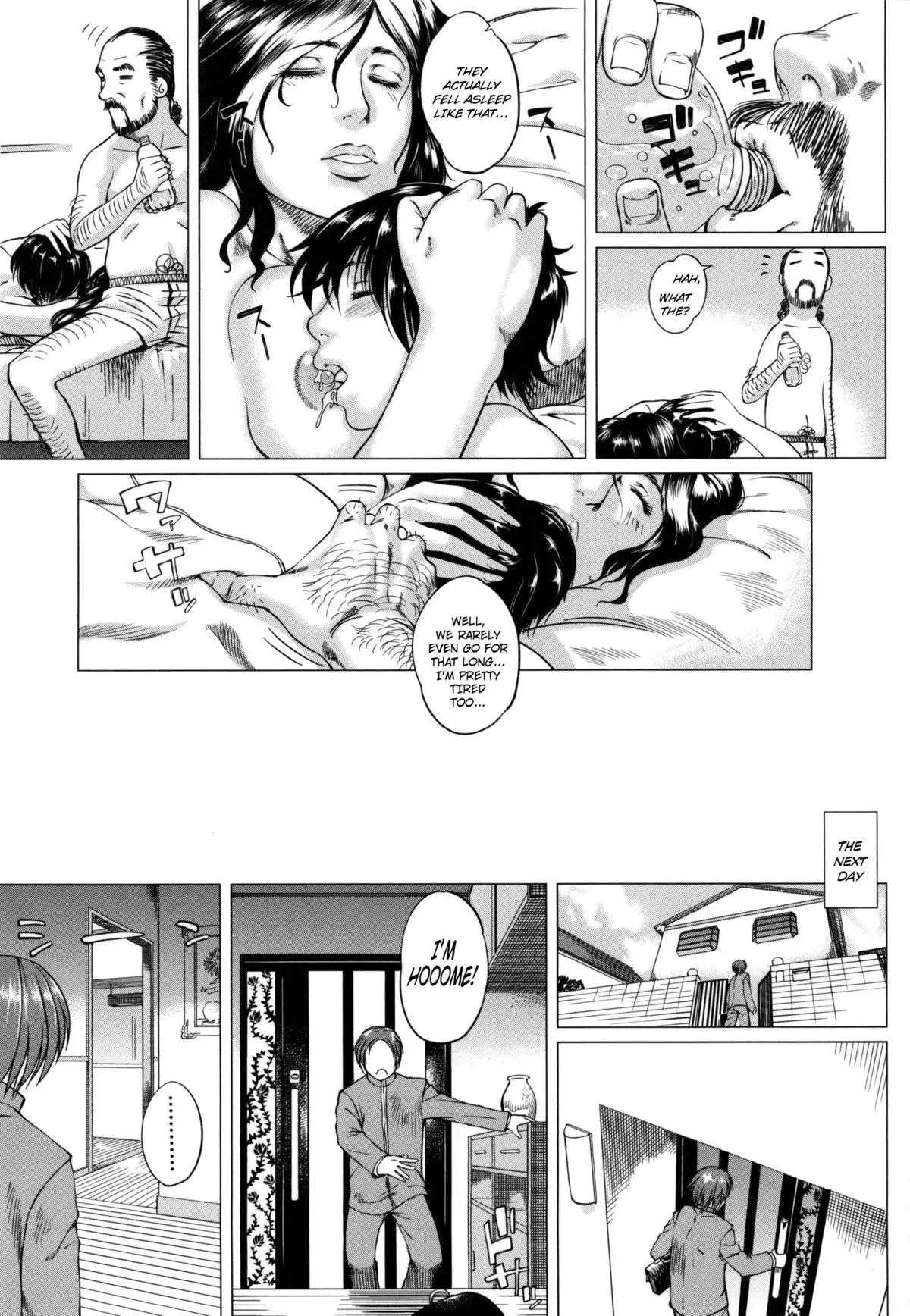 Okaa-san to Issho | Always Together with Mother