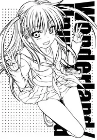 (C82) [40010 1-GO (40010 Shisakugata)] Wonderland/Ununderland (Saki) [English] {doujin-moe.us}