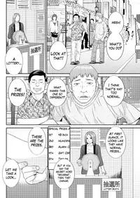 [Kawamori Misaki] Megumi-san wa Musuko no Kanojo Ch.1-10 [English] [Mikakunin]