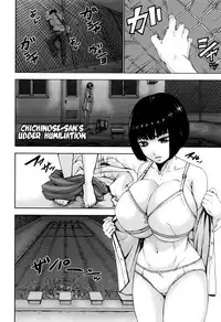 [PIero] PAICCHU Ch. 1-6 [English] [Brolen+B.E.C. Scans]