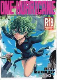 (C89) [Kiyosumi Hurricane (Kiyosumi Hurricane)] ONE-HURRICANE - Kutsujoku no Tatsumaki (One Punch Man)