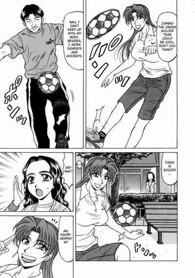 Kochira Momoiro Company Vol. 1 Ch. 1-8