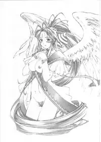 (C61) [Ikibata 49ers (Nishiki Yoshimune)] collection f (Ah! Megami-sama/Ah! My Goddess)