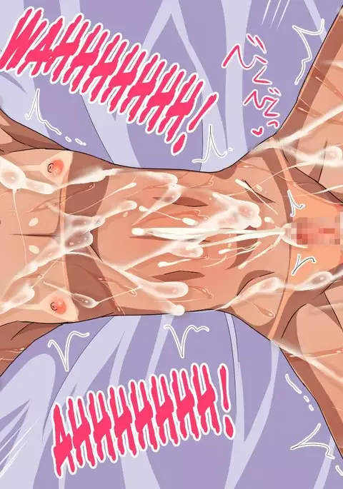 Namaiki Shounen Onaho-ka Choukyou! | Training an Arrogant Boy to Be a Human Onahole!