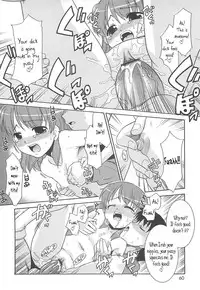 [Nekogen] Razoku no Yoru | Night of Razoku Ch. 1-9 [English] [Kamikakushi]