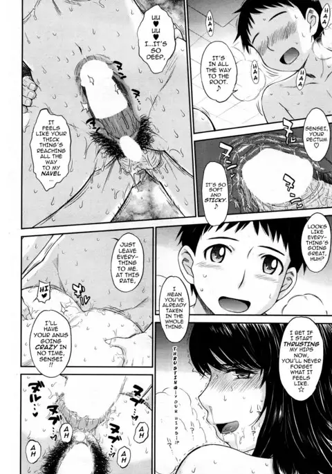 Afterschool completed