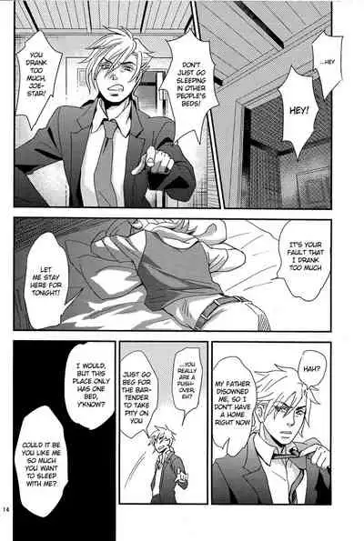 (Golden Blood 11) [Carica (Sasamaru Meka)] My old Kentucky derby (JoJo's Bizarre Adventure) [English]