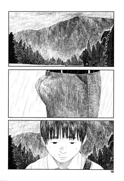 Amayadori no Hito | Taking Shelter From The Rain
