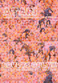 (C82) [NiseMIDIdoronokai (Ishikei)] ATARI (Accel World) [English] [Team Vanilla + Afro] [Decensored]