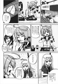 (C93) [Acchi-kei Bishoujo (Iritate Shougun)] Seinenban Iku to Iruka-san Otomodachi mo Issho Hen (Kantai Collection -KanColle-)