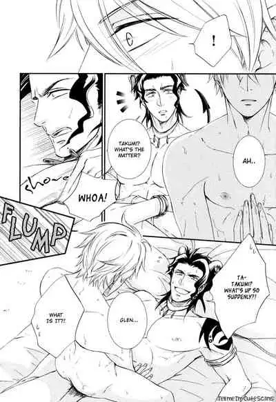 Kimi no Nioi ga Suki | I Like Your Smell