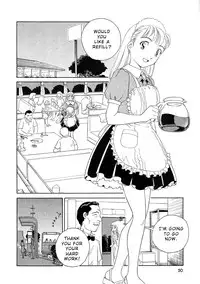 [Suehirogari] TAG [English]