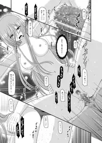 [valssu (Charu)] Melon ga Chou Shindou! R Soushuuhen II (Tales of the Abyss) [Digital]