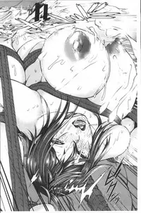 [Karasu] Miuriduma [Chinese]