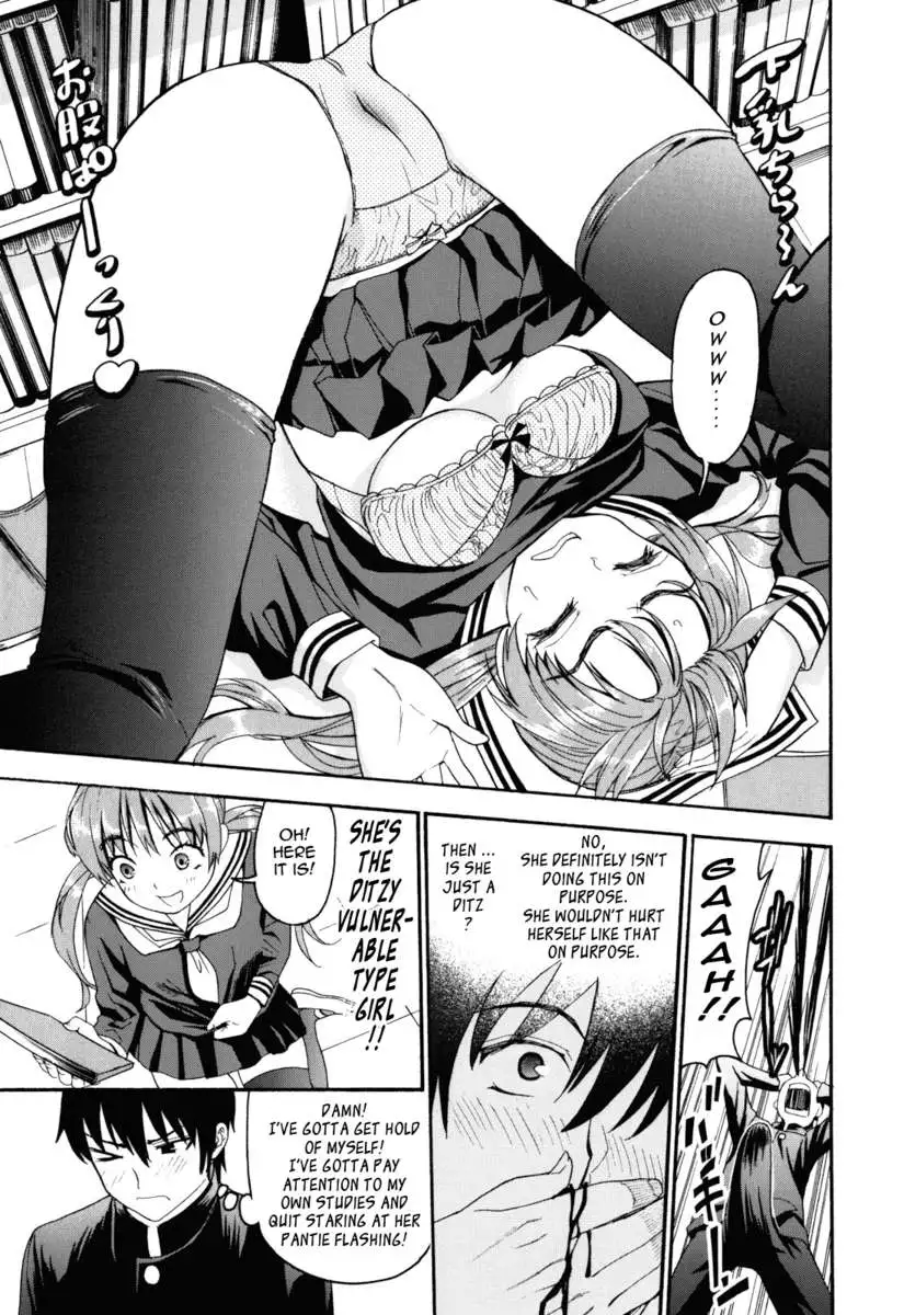 Are You Satisfied Now!?