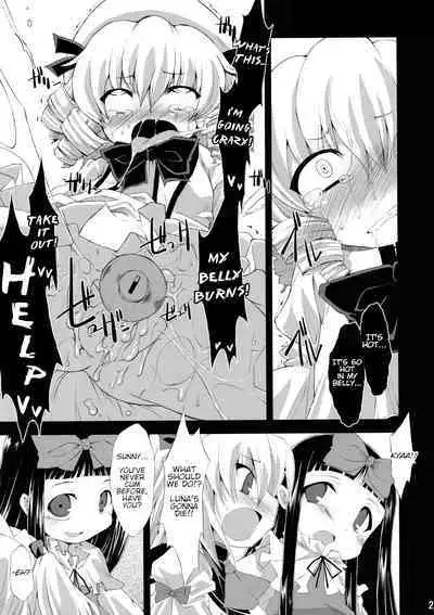 Saimin Ihen Ichi - BRIGHTNESS DARKNESS ANOTHER