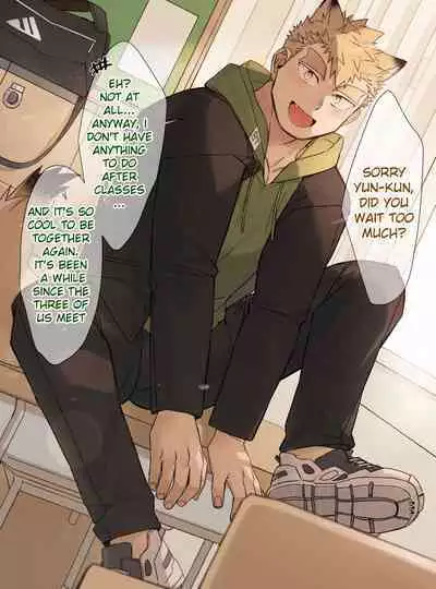 [G◎NDOM] 47 Chocolate [ENG] UNCENSORED