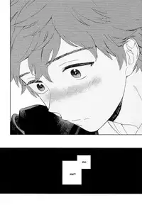 [Tamekou] Natsume-kun wa Nan Demo Shitteru Ch. 1-3 [English] [Kujiki]