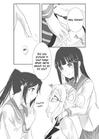 Oshiete Sense | Let Us Hear You, Sensei