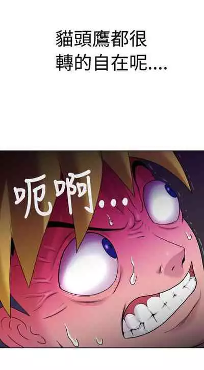 福岡的女人們 1-23