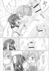 (Futaket 11.5) [Testa Kitchen (Kiridai, Beti, Testa)] Futanari Matome. (Various)