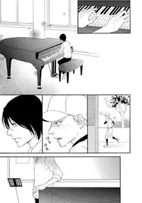 [Senmitsu] Shinkokyuu wo Sankai [Digital]