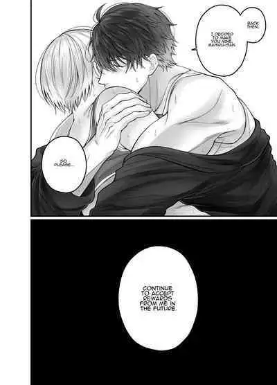 Korette Sex desu yo ne!? ︎Iie, Training desu! | This is basically sex, isn't it!? Of course not, this is training!