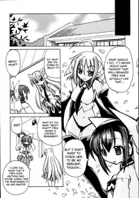 [Amatsu Sae] Marugoto Anju Gakuen Vol.2 Ch.12 [English] [Hidoi]