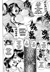 [Chunrouzan] Doushiyou, Kimochiii + omake [English] {Stecaz + Kizlan}