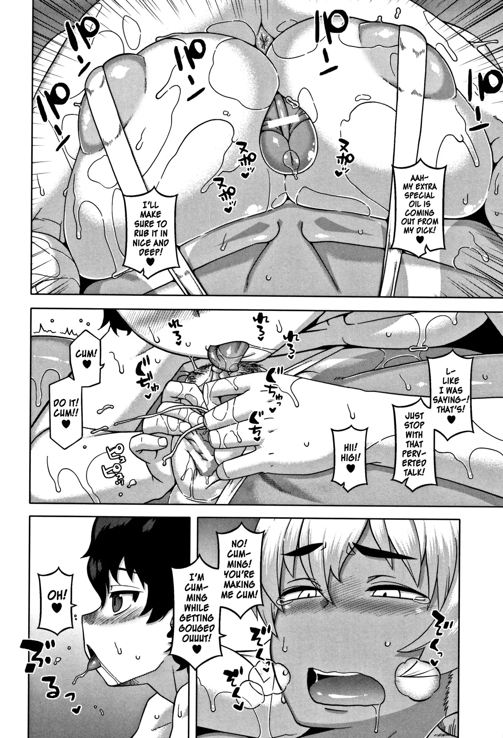 Hitozuma A-san to Musuko no Yuujin N-kun - Married wife A and son's friend N-kun Ch. 1-4