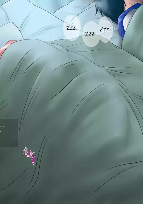 Tsukaima ni wa Hanasenai L no Himitsu Sorekara