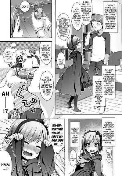 Toro Toro Muchuu | Melty Melty Ecstasy Ch. 1-8