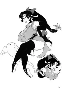 (C79) [DANGEROUS THOUGHTS (Kiken Shisou)] Kikenshisou Sakuhinshuu 1 Soushuu Hon Dai ni Han