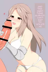 [Shikniful] Muscles!