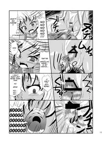 [Kyouryuu no Tamago (gorogoro)] Daniku no Nukarumi [English] [SMDC] [Digital]