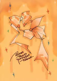 (Reitaisai 11) [Akou Kurou (Komac)] Dekisokonai Honey Syrup (Touhou Project) [Chinese] [大友同好会]