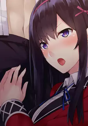 Ojou-sama wa Suppo Kibou!? ~Suppo de Doutei Sutetara JK Ojou-sama no SeFri ga Dekita Hanashi~