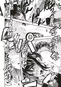 COMIC Kairakuten BEAST 2017-03 [Digital]