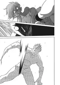 [Sanbun Kyoden] Shichisai no Lamuros III