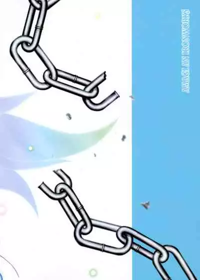 [AMAGI AN IRONWORKS (Ebisu)] Sora no Mayoi Dori (Sora no Otoshimono) [Chinese] [零食汉化组] [Digital]