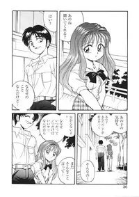 [Anthology] Libido Anthology Comic