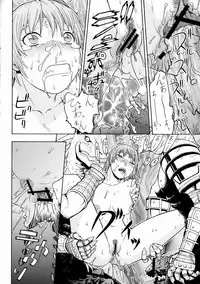 (C71) [From Japan (Aki Kyouma, Funato Hitoshi)] FIGTHERS YOTTAMIX FYM 3Y (Dead or Alive Xtreme Beach Volleyball)