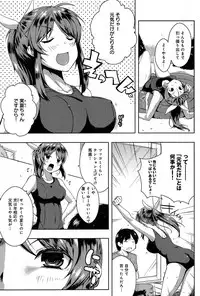 COMIC Anthurium 006 2013-10