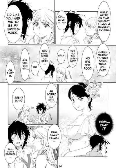 Otonano Omochiya Vol. 1-14