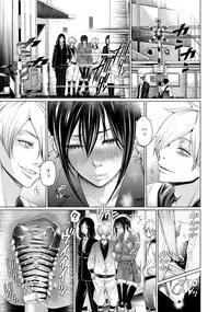 ANGEL Club 2018-05 [Digital]