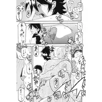 （sample）[Sankaku Apron (Sanbun Kyoden, Umu Rahi)] Yama Hime no Mi -Yuko-2 AFTER