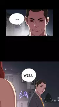 Girl Next Door Ch.1-22 (English) (Ongoing)