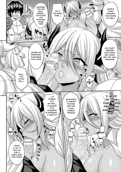 Mesu Ochi Haiboku Shoujo | The Woman Who's Fallen Into Being a Slut In Defeat Ch. 1-8