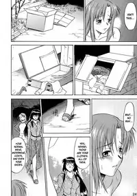 (C61) [Shuudan Bouryoku (Murasaki Syu)] Hooliganism file/06 - Exhibition [English] [desudesu]
