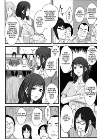 [Combat Ecchu] Milky Bitch Ch. 1-16 [English] {Tadanohito}